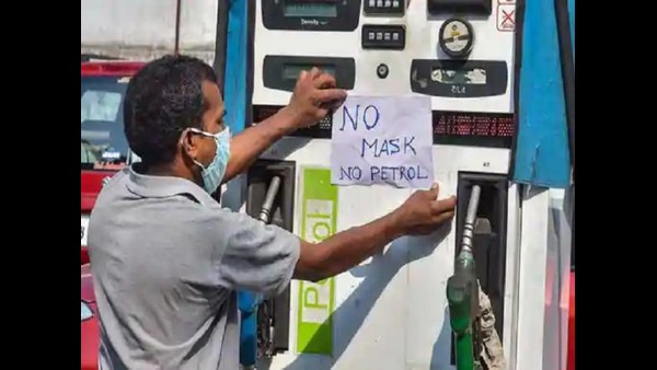 ಕಚ್ಚಾ ತೈಲ ಬೆಲೆ ನೋಡಿಕೊಂಡು ಬೆಲೆ ನಿರ್ಧಾರ