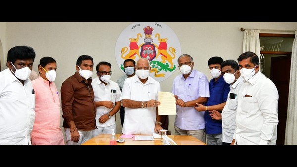 ಸಭೆ ನಡೆಸಿದ ಕರ್ನಾಟಕ ರಾಜ್ಯ ಸರ್ಕಾರ