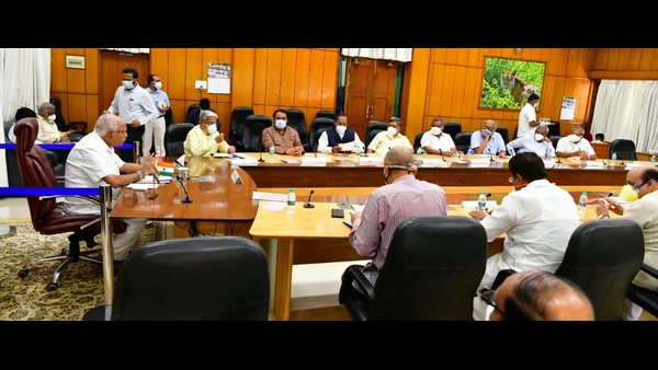 ಇದು ಸಾರ್ವಜನಿಕರಿಗೆ ಪ್ರಯೋಜನವಿಲ್ಲದ ಪ್ಯಾಕೇಜ್