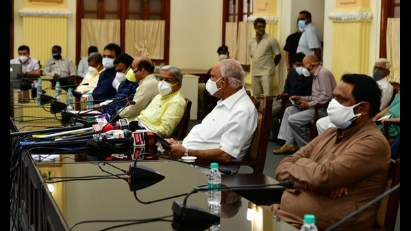 ಶಾಸಕರ ಸಭೆ ಕರೆದ ಸಿಎಂ