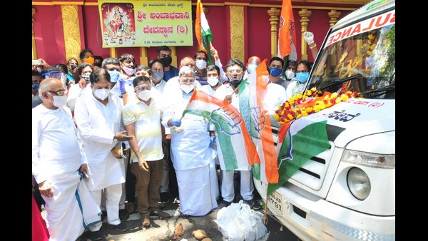 ಕೋಲಾರ ಮತ್ತು ಬಸವನಗುಡಿಯಲ್ಲಿ ಆಯೋಜಿಸಲಾಗಿದ್ದ ಕಾರ್ಯಕ್ರಮ