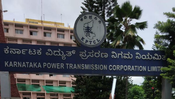 ಬಾಕಿ ವಸೂಲಿಗೆ ನಿಂತಿದೆ