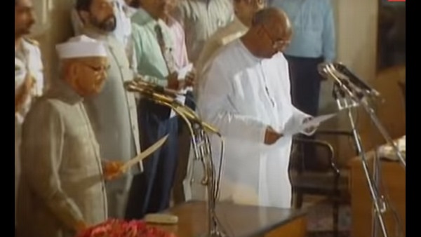 ಹಿಂದಿನ ನೆನಪು