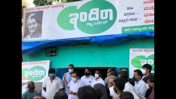 ಸಂಕಷ್ಟ ಕಾಲದಲ್ಲಿ ಅನುಕೂಲ