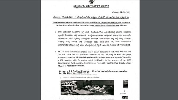ಎಲ್ಲಾ ಸಭೆಗಳಿಗೂ ಹಾಜರಾಗಲು ಸಾಧ್ಯವಿಲ್ಲ