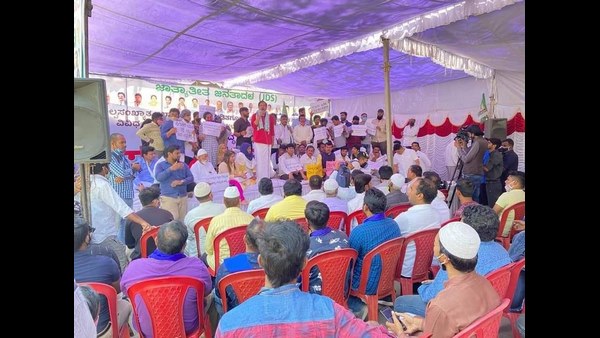 Religious Minority PhD Students Fellowship Again Increased To Rs 25,000 Religious Minority PhD Students Fellowship Again Increased To Rs 25,000