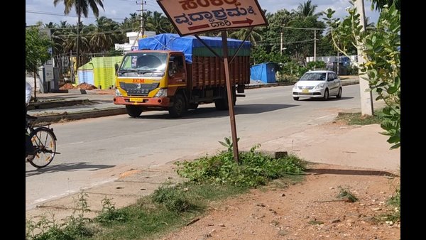 1,10,300 ರೂಪಾಯಿ ದಂಡ ಸಂಗ್ರಹ
