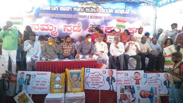 ಬಸ್ ಶುಲ್ಕವನ್ನೂ ವಸೂಲಿ ಮಾಡಿದ್ದಾರೆ