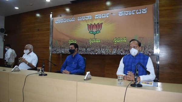 ಯಜಮಾನನಿಲ್ಲದ ಮನೆ