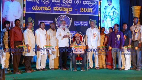ಮೊದಲ ನಾಗರಿಕ ಸನ್ಮಾನ