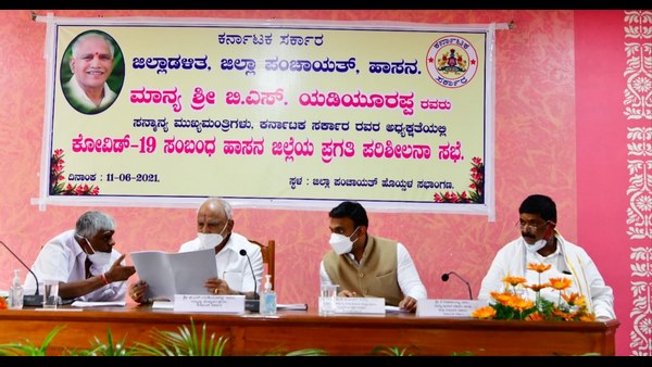 ಹಾಸನದ ಕಾರ್ಯಕ್ರಮದಲ್ಲಿ ಯಡಿಯೂರಪ್ಪನವರು, ರೇವಣ್ಣ ಮೇಲೆ ತೋರಿದ ಪ್ರೀತಿ