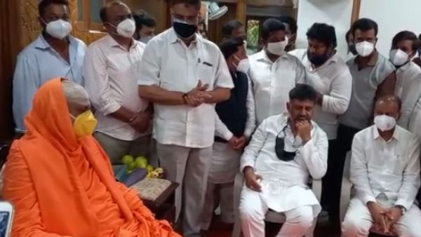 Mysuru: KPCC President DK Shivakumar Expressed Outrage On State Government Mysuru: KPCC President DK Shivakumar Expressed Outrage On State Government