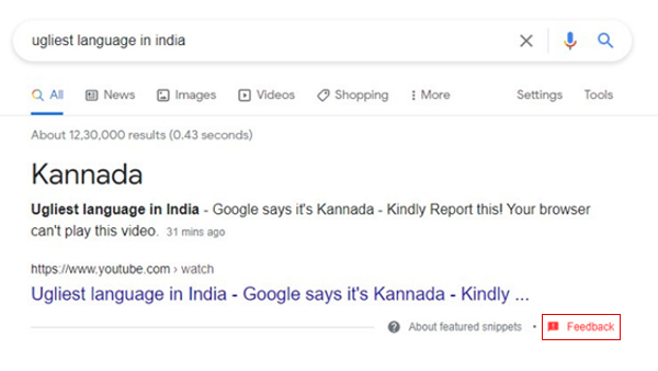 Ugliest Language In india: Google says Kannada is the ugliest Language; Here is how to change Ugliest Language In india: Google says Kannada is the ugliest Language; Here is how to change