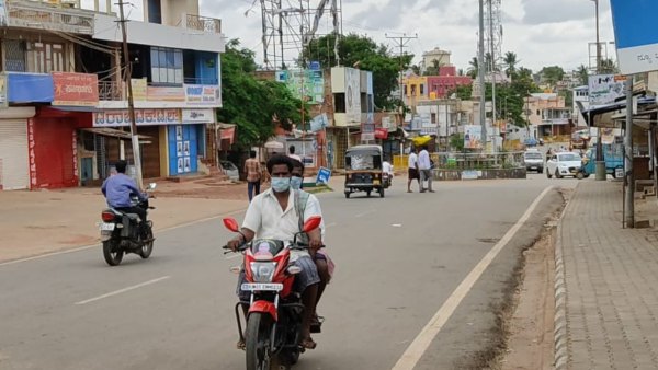 ಪರೀಕ್ಷೆಗೆ ಹೋದಾಗ ಕಲ್ಲು ಎಸೆದ ಜನರು