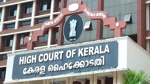 ಕೋರ್ಟ್ ನಿರ್ದೇಶನಗಳು