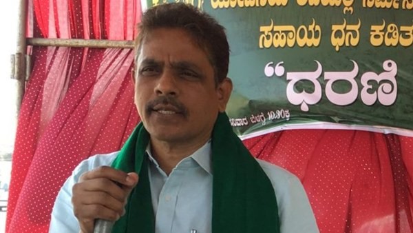 'ಕೃಷಿ ಉಳಿಸಿ- ಪ್ರಜಾಪ್ರಭುತ್ವ ಉಳಿಸಿ'