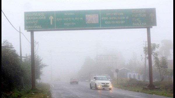 ಮಳೆ ಕುರಿತಂತೆ ಮಕ್ಕಳಿಗೆ ಅರಿವು