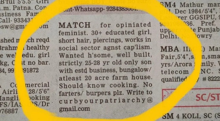 Indias Opinionated Feminist And Her viral Wedding Advertisement Indias Opinionated Feminist And Her viral Wedding Advertisement