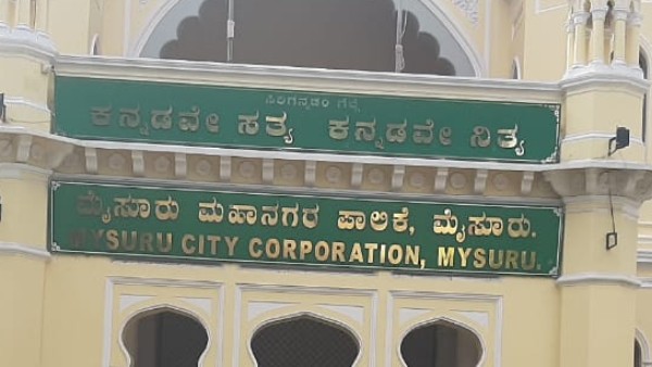 ರಾಜಕೀಯ ದಾಳ ಉರುಳಿಸಿದ್ದು ಯಾರು?