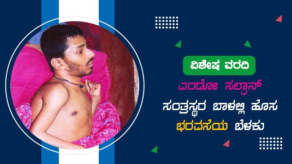 ಅವೈಜ್ಞಾನಿಕ ನಿರ್ಧಾರ, ಮಾನದಂಡ