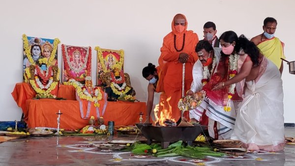 Homa And Holige Ota By Renukacharya At Covid Care Center Homa And Holige Ota By Renukacharya At Covid Care Center