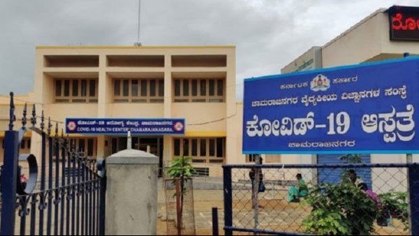 ಚಾಮರಾಜನಗರದಲ್ಲಿ ದುರಂತಕ್ಕೆ ರೋಹಿಣಿ ಸಿಂಧೂರಿಯವರೇ ನೇರ ಹೊಣೆ