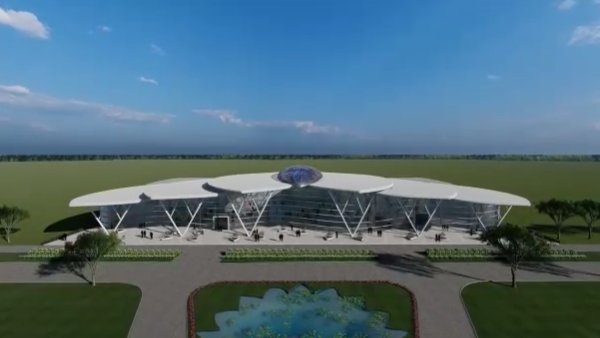 Shivamogga airport Shivamogga airport