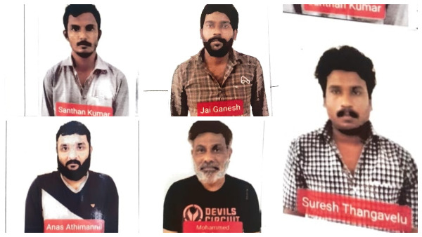 ಸಿಮ್ ಕಿಟ್ ಅಕ್ರಮ