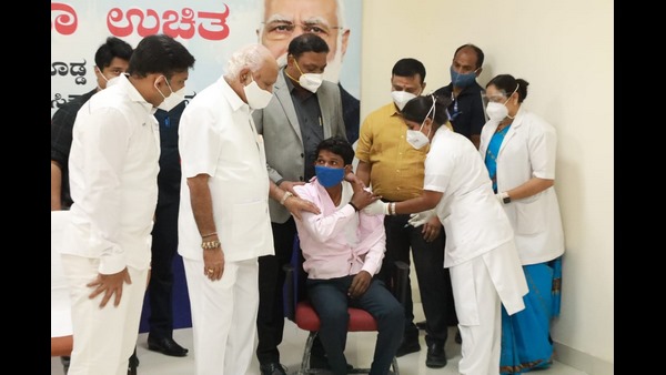 'ಯೋಗ ಫಾರ್ ವೆಲ್ ನೆಸ್' ಎಂಬ ಘೋಷವಾಕ್ಯ