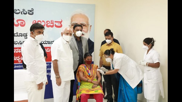1.86 ಕೋಟಿ ಲಸಿಕೆ