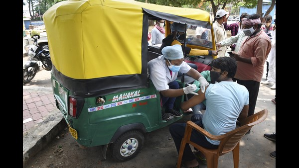ಲೋಕ ಕಲ್ಯಾಣ್ ಕಾರ್ಯಯೋಜನೆ