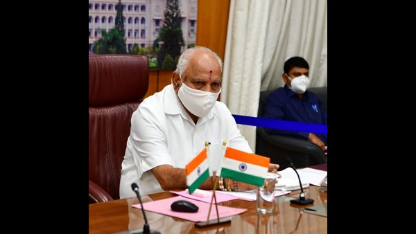 ಆಧಾರ್ ಜೋಡಣೆ ಮಾಹಿತಿ
