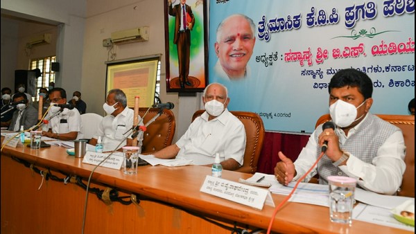 ಬಿಜೆಪಿ ನಾಯಕತ್ವ ಬದಲಾವಣೆ?