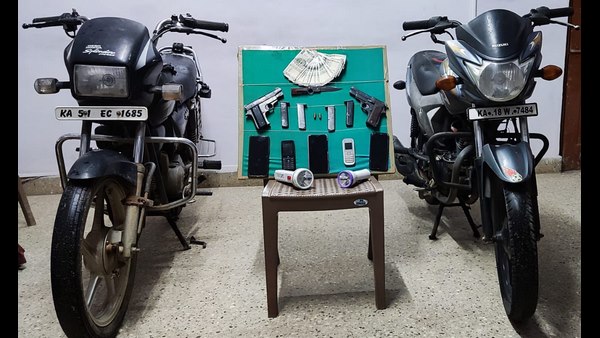 Chikkamagaluru: 4 Thieves Arrested for Doing Robbery In Tumakuru- Mangaluru Highway Chikkamagaluru: 4 Thieves Arrested for Doing Robbery In Tumakuru- Mangaluru Highway