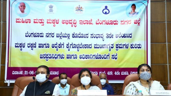 ಮೊಟ್ಟೆಗೆ ಟೆಂಡರ್ ಕರೆದಿಲ್ಲ