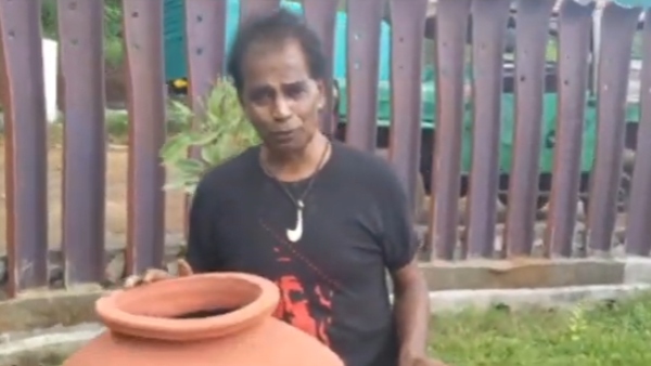 ನನಗೆ ತುಂಬಾ ಅವಮಾನವಾಗಿದೆ