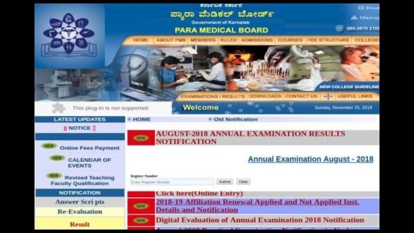 ಕೋರ್ಸ್ ಅವಧಿ ಮತ್ತು ಶುಲ್ಕ