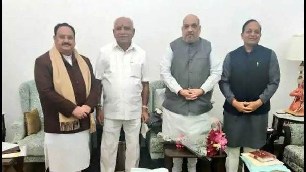 ರಾಜೀನಾಮೆ ನೀಡಲು ಯಡಿಯೂರಪ್ಪನವರು ಷರತ್ತನ್ನು ವಿಧಿಸಿದ್ದಾರೆ?