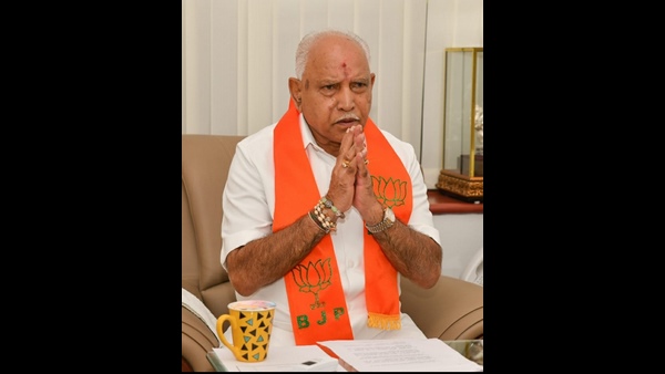 ಯಡಿಯೂರಪ್ಪನವರು ಹಿಂದೆ ರಾಜೀನಾಮೆ ನೀಡಿದ ಸಮಯ