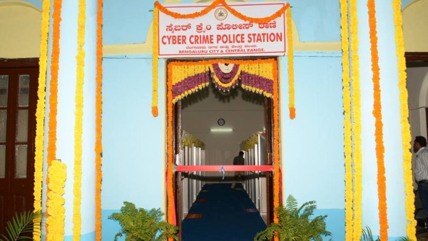Demand for Bribe : ACB officials Registered case Against white field cyber station PI and PSi Demand for Bribe : ACB officials Registered case Against white field cyber station PI and PSi