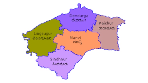 100ಕ್ಕಿಂತಲೂ ಕಮ್ಮಿ ಸಕ್ರಿಯ ಪ್ರಕರಣವಿರುವ ರಾಜ್ಯದ 6 ಜಿಲ್ಲೆಗಳು - 5