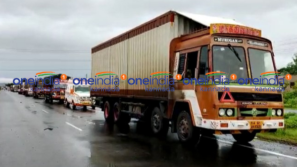Belagavi: Bengaluru- Pune NH Is Closed For Traffic Temporarily As The Veda Ganga River Is Overflowing Belagavi: Bengaluru- Pune NH Is Closed For Traffic Temporarily As The Veda Ganga River Is Overflowing