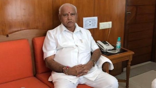 ಅಸ್ತಿತ್ವ ಕಳೆದುಕೊಂಡರು