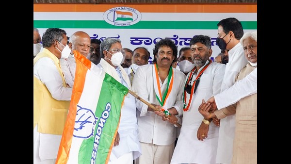 ಕಾಂಗ್ರೆಸ್ ಪಕ್ಷದಲ್ಲಿನ ಇಂದಿನ ಬೆಳವಣಿಗೆ