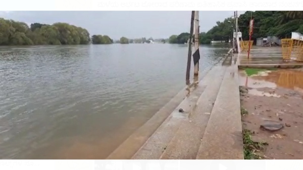 Mysuru: Flooding In Nanjangud Due To Heavy Rains Mysuru: Flooding In Nanjangud Due To Heavy Rains