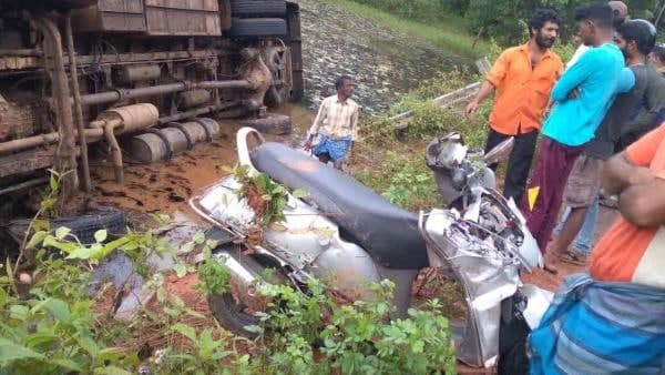 Two Killed After KSRTC Bus Falls Into Lake At Sagara Two Killed After KSRTC Bus Falls Into Lake At Sagara