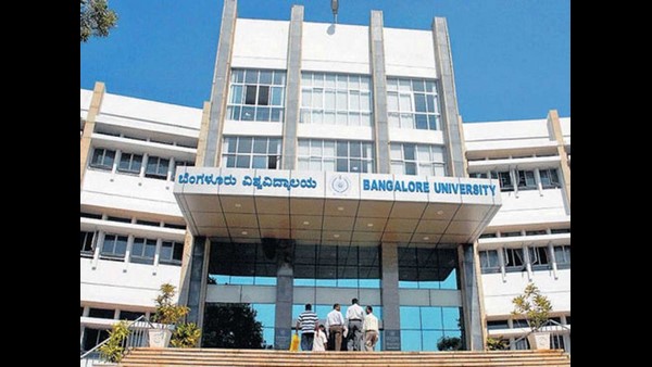 ಪಠ್ಯಪುಸ್ತಕವಿಲ್ಲ, ಸಿಲಬಸ್ ಇಲ್ಲ