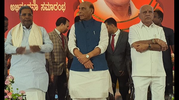 ಬಿಜೆಪಿಗೆ ಈಗ ಅವಕಾಶ ಸಿಕ್ಕಿದೆ