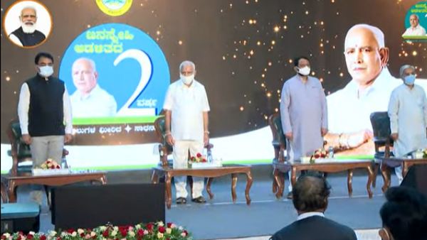 ರಾಜ್ಯಪಾಲರಾಗಲು ಒಪ್ಪದ ಯಡಿಯೂರಪ್ಪ!