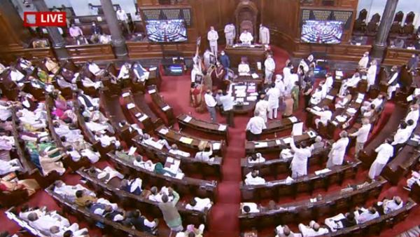Pegasus ruckus : TMC Six MPs Suspended From Rajya Sabha For This Entire Session Pegasus ruckus : TMC Six MPs Suspended From Rajya Sabha For This Entire Session